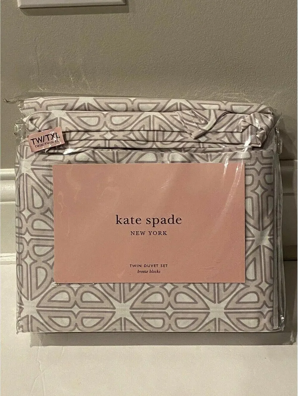 NWT Kate Spade Breeze Blocks Twin  Duvet + Sham Set